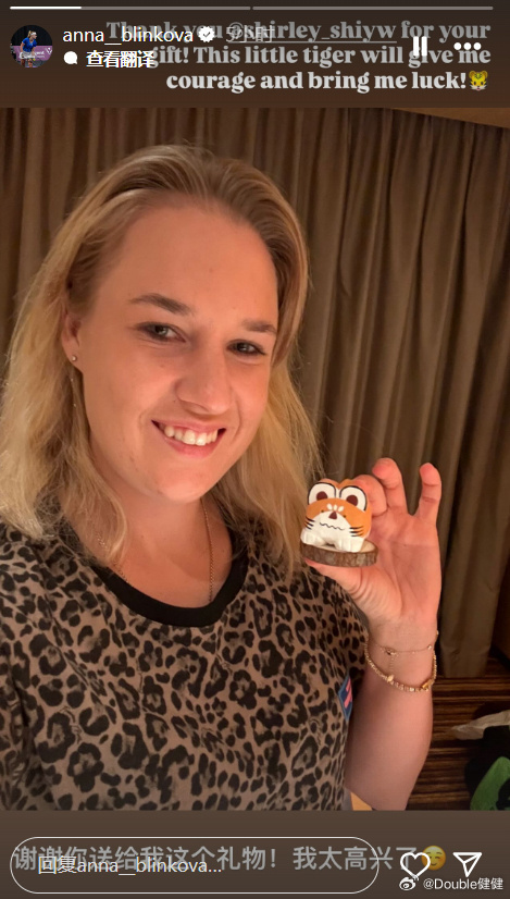 早餐吃得很 早餐吃得很