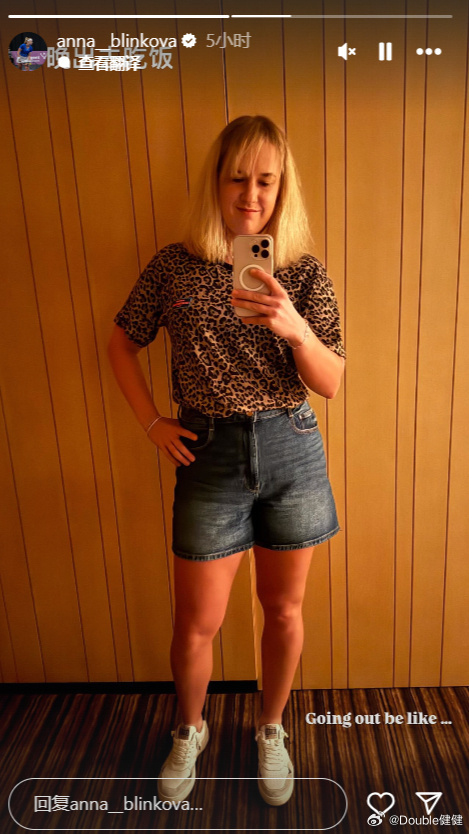 昨天我这个, bM, 在飞机上 昨天我这个, bM, 在飞机上