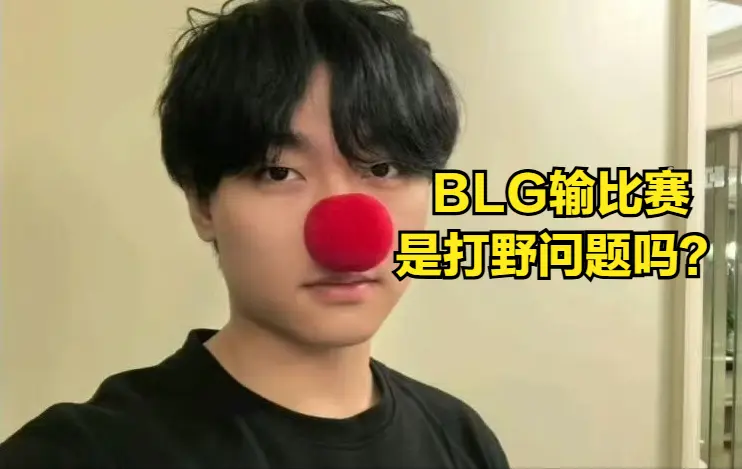 全华班被骑 全华班被骑