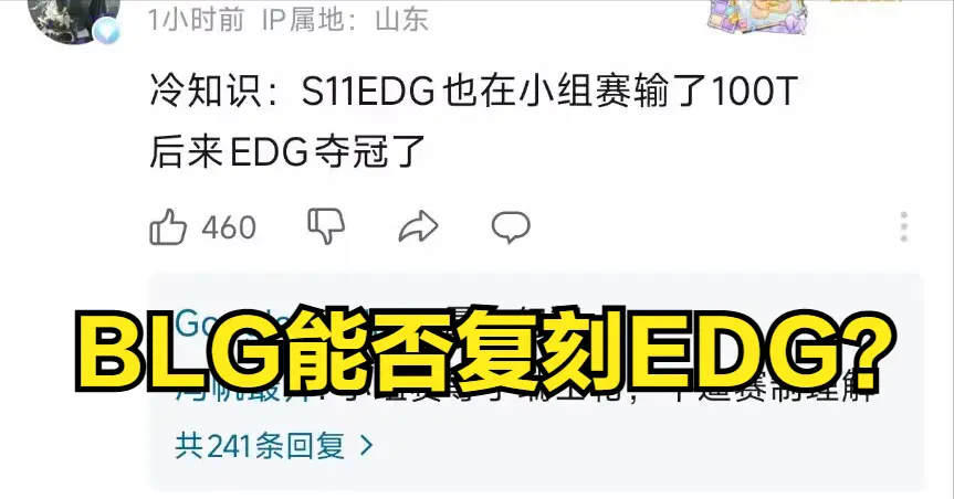 BIN惨遭, img, 复刻去年 BIN惨遭, img, 复刻去年