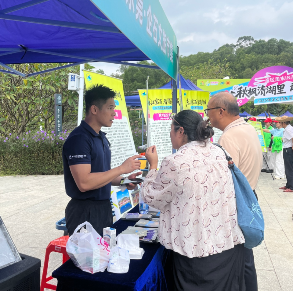 运动健儿们, vj, 湾区周末I 运动健儿们, vj, 湾区周末I