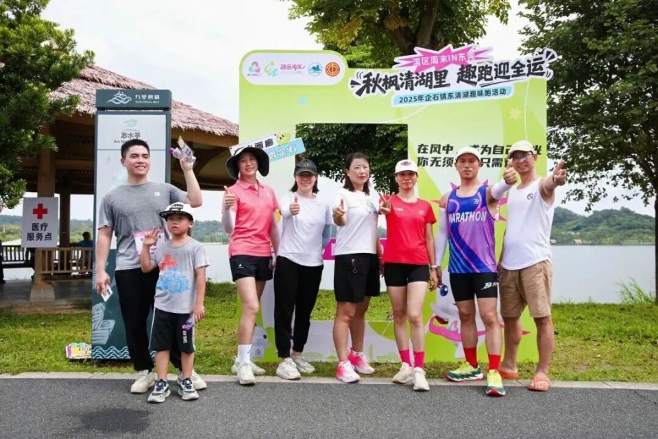 敖剑锋二审 敖剑锋二审