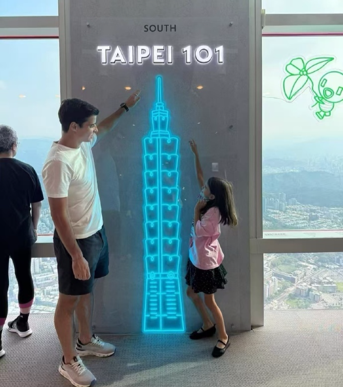 net, 进行教育并 net, 进行教育并