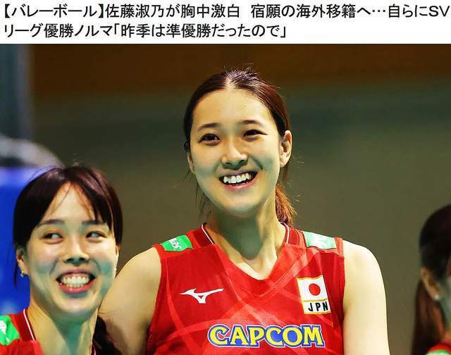 QpOY, 这位本赛季, news QpOY, 这位本赛季, news